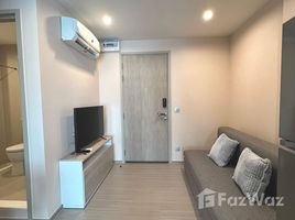 อพาร์ทเม้นท์ 2 ห้องนอน ให้เช่า ในโครงการ แอสปาย เอราวัณ ไพร์ม, ปากน้ำ, เมืองสมุทรปราการ, สมุทรปราการ