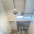 1 Bedroom Condo for sale at Beyond Sukhumvit, Bang Na, Bang Na, Bangkok