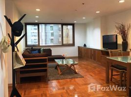 2 Bedroom Condo for rent at Royal Place 1, Lumphini