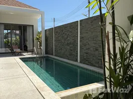 ขายวิลล่า 2 ห้องนอน ใน ศรีสุนทร, ภูเก็ต, ศรีสุนทร, ถลาง