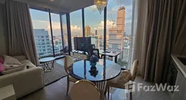 ยูนิตที่เหลืออยู่ในโครงการ เซอเลส อโศก