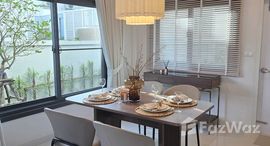 ยูนิตที่เหลืออยู่ในโครงการ ศุภาลัย เลค วิลล์ ภูเก็ต