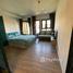 Студия Кондо в аренду в The BASE Sukhumvit 50, Phra Khanong, Кхлонг Тоеи