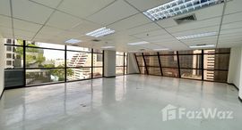 Viviendas disponibles en Siripinyo Building