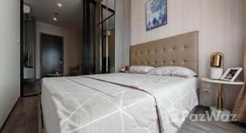 ยูนิตที่เหลืออยู่ในโครงการ KnightsBridge Prime On Nut