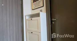 ยูนิตที่เหลืออยู่ในโครงการ ไลฟ์ ลาดพร้าว แวลลี่ย์