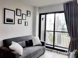 2 Bedroom Condo for rent at Fortune Condo Town, Chong Nonsi