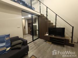 在The Origin Ladprao Bangkapi 租赁的1 卧室 住宅, Khlong Chan