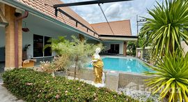 ยูนิตที่เหลืออยู่ในโครงการ ดุสิตา เลคไซด์ วิลเลจ 2