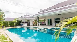 Доступные квартиры в Palm Villas