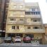 3 Habitación Apartamento en venta en CARRERA 39 # 42-94 APARTAMENTO 301, Bucaramanga