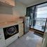 1 Bedroom Condo for sale at Lumpini Place Pinklao 2, Arun Ammarin, Bangkok Noi