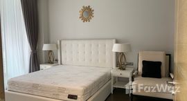 ยูนิตที่เหลืออยู่ในโครงการ แมกโนเลียส์ ราชดำริ บูเลอวาร์ด