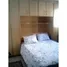 2 спален Квартира на продажу в Jardim Pitangueiras I, Jundiai