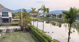 ยูนิตที่เหลืออยู่ในโครงการ ศุภาลัย เลค วิลล์ ภูเก็ต