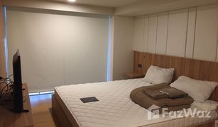 1 Schlafzimmer Wohnung zu verkaufen in Khlong Toei Nuea, Bangkok Siamese Exclusive Sukhumvit 31