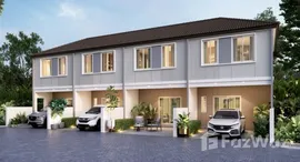 Unités disponibles à Pruksa Bangna-Srivaree