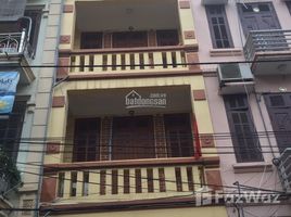 Studio Nhà mặt tiền for rent in Cầu Giấy, Hà Nội, Mai Dịch, Cầu Giấy