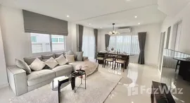 ยูนิตที่เหลืออยู่ในโครงการ ศุภาลัย เลค วิลล์ ภูเก็ต