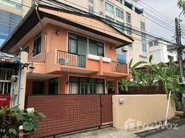 3 Habitación Casa en alquiler en Bangkok, Bang Kapi, Huai Khwang, Bangkok