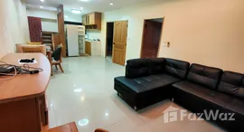 ยูนิตที่เหลืออยู่ในโครงการ สยาม เพนท์เฮาส์ 1