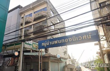 Fon Thong Niwet Village in อนุสาวรีย์, กรุงเทพมหานคร