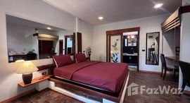 Passion Nai Harn Bungalows & Guest House 中可用单位