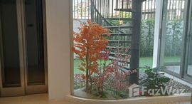 ยูนิตที่เหลืออยู่ในโครงการ ลักซ์ 35 รัชดา-ลาดพร้าว