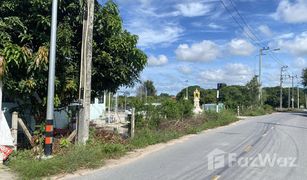 N/A Grundstück zu verkaufen in Phla, Rayong 