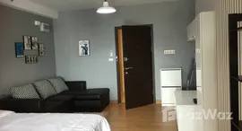 ยูนิตที่เหลืออยู่ในโครงการ ศุภาลัยปาร์ค เอกมัย-ทองหล่อ