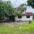  Land for sale in Lat Yao, Bangkok, Lat Yao, Chatuchak
