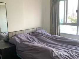 ขายคอนโด 1 ห้องนอน ในโครงการ ลุมพินี วิลล์ ประชาชื่น-พงษ์เพชร 2, วงศ์สว่าง