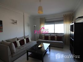 Location Appartement 110 m² CENTRE VILLE Tanger Ref: LG436 で賃貸用の 2 ベッドルーム アパート, Na Charf, タンガーアッシラー, タンガー・テトウアン