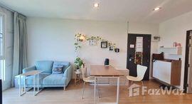 ยูนิตที่เหลืออยู่ในโครงการ วัน พลัส ไนน์ทีน 3