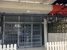 ขายทาวน์เฮ้าส์ 2 ห้องนอน ใน หัวหิน, หัวหิน, หัวหิน, หัวหิน, ประจวบคีรีขันธ์, ไทย