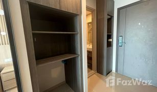 1 Schlafzimmer Wohnung zu verkaufen in Din Daeng, Bangkok Ideo Ratchada - Sutthisan