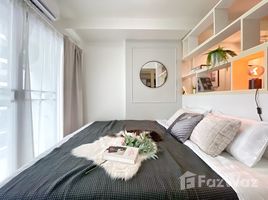 ขายคอนโด 1 ห้องนอน ในโครงการ เดอะ ล็อค 3 สุขุมวิท 101, บางจาก