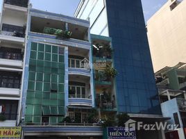 Estudio Casa en venta en District 2, Ho Chi Minh City, An Phu, District 2