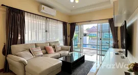 ยูนิตมือสองและให้เช่า