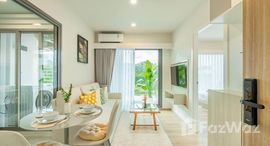 Доступные квартиры в Phyll Phuket by Central Pattana