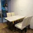1 Bedroom Apartment for rent at Supalai Park Ekkamai-Thonglor, Bang Kapi