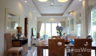普吉 查龙 Luxx Phuket 2 卧室 别墅 售 