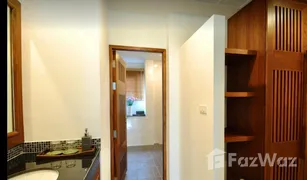 Studio Apartment for sale in Bo Phut, Koh Samui Samui Honey Tara Villa Residence