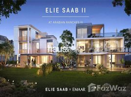 4 Habitación Villa en venta en Elie Saab, Villanova