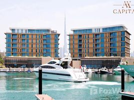 在Bulgari Resort & Residences出售的3 卧室 住宅, Jumeirah Bay Island, Jumeirah