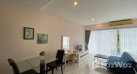 Available Units at Chic Condo