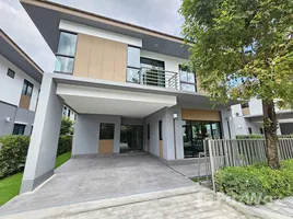 วิลล่า 4 ห้องนอน ให้เช่า ในโครงการ บ้านลุมพินี สวนหลวง ร.9, หนองบอน, ประเวศ, กรุงเทพมหานคร