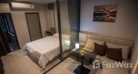 ยูนิตมือสองและให้เช่า