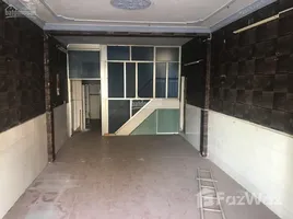 Studio House for sale in District 8, Ho Chi Minh City, Ward 8, District 8
