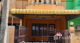 ยูนิตที่เหลืออยู่ในโครงการ บ้านบุศรินทร์-รังสิต 2